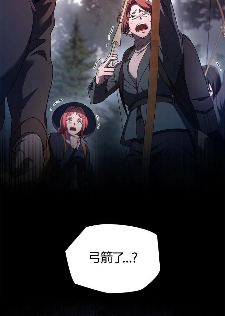 第62话1