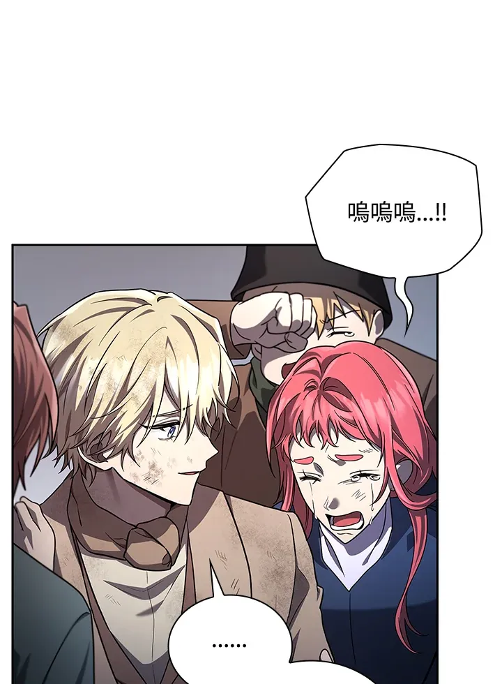 第63话63