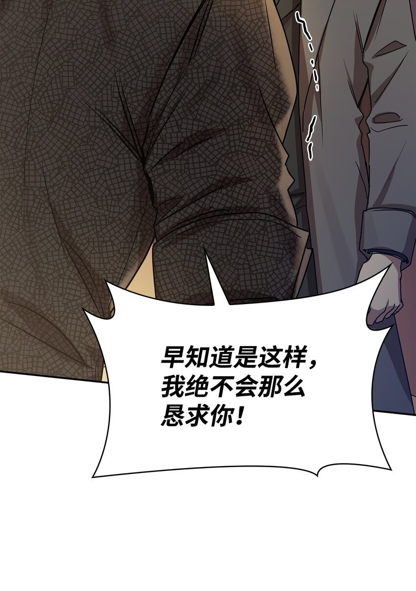 05 进入宅邸1