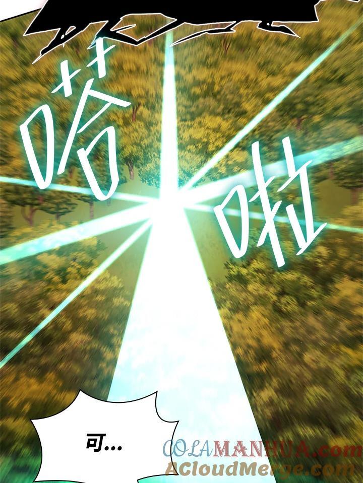 第25话88