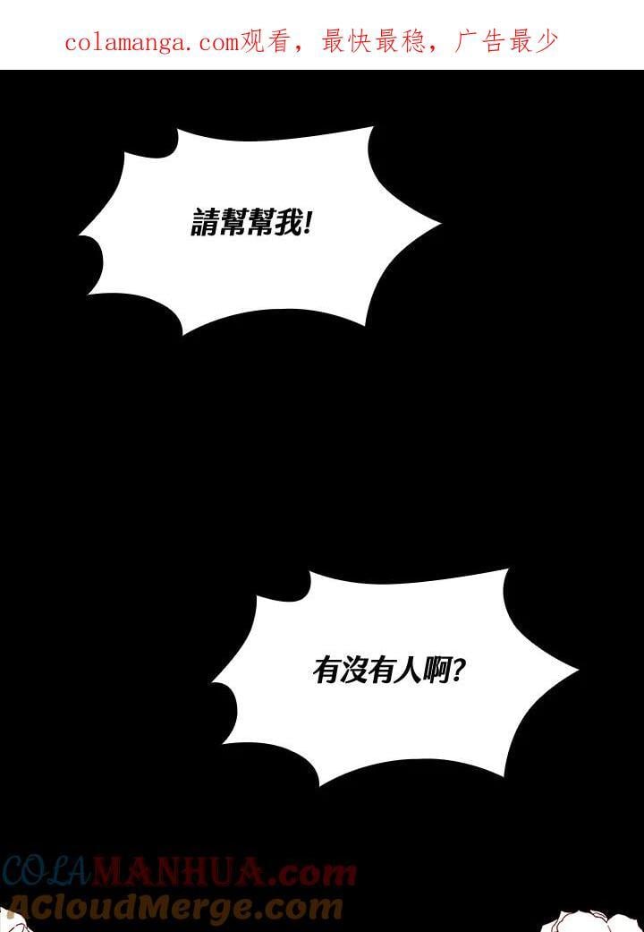 第28话0
