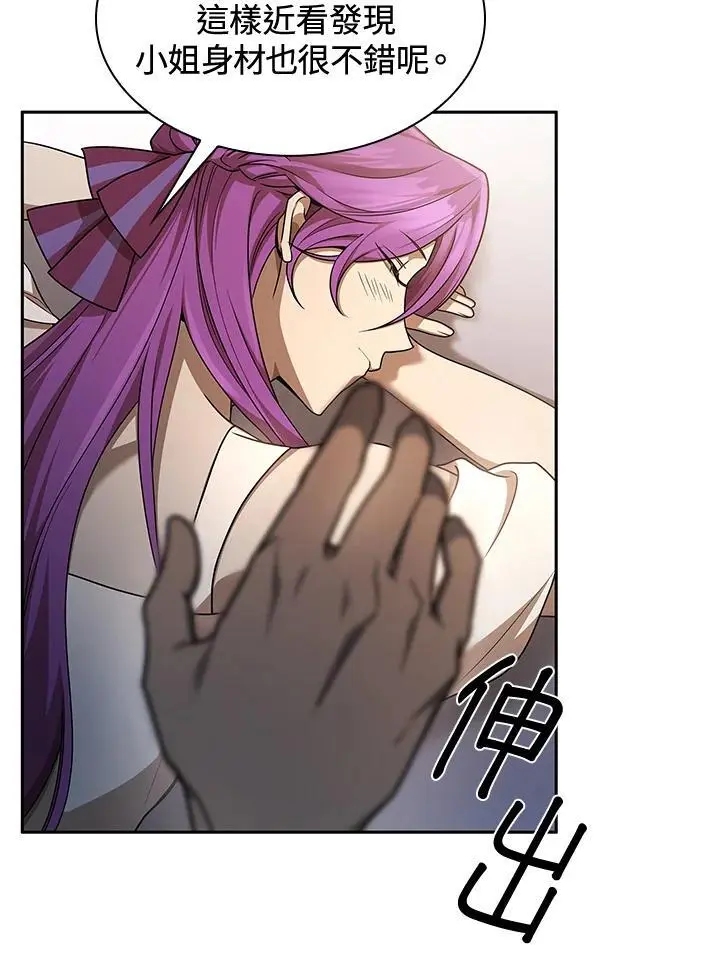 第53话47