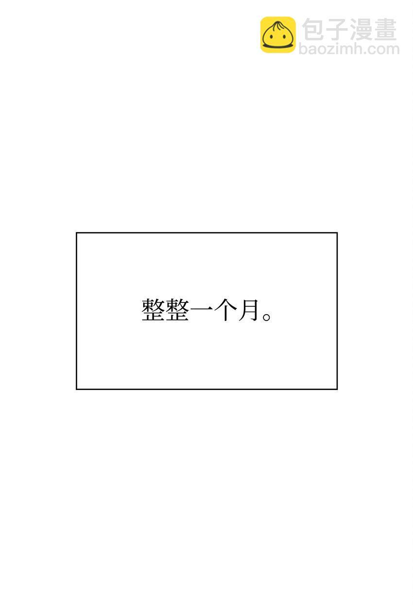 06 卑鄙小人38