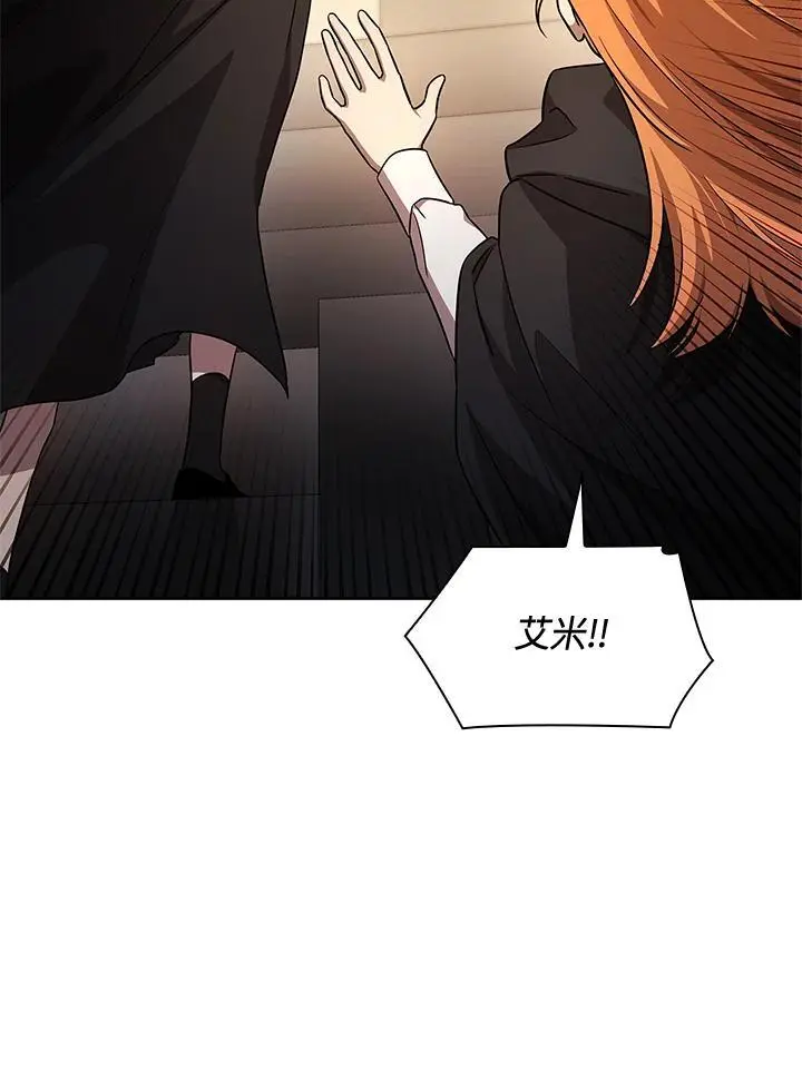 第56话114