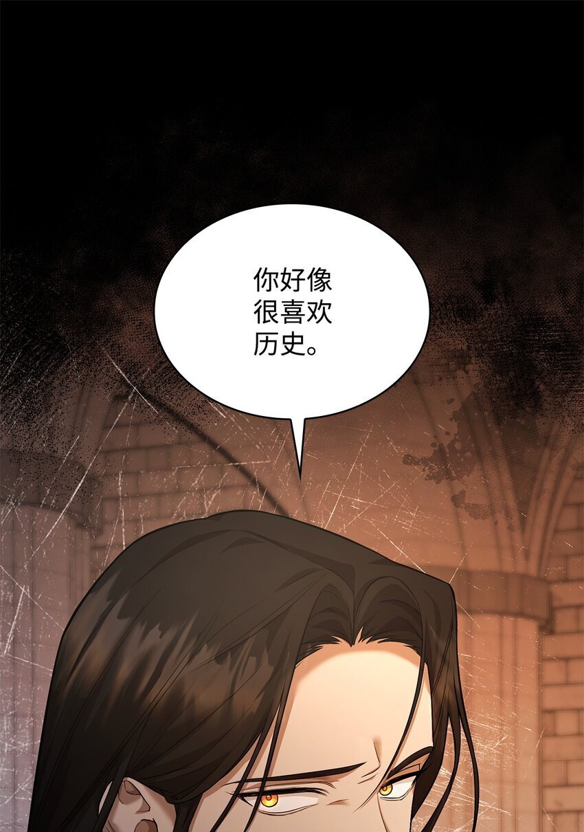 10 王宫钢琴师0