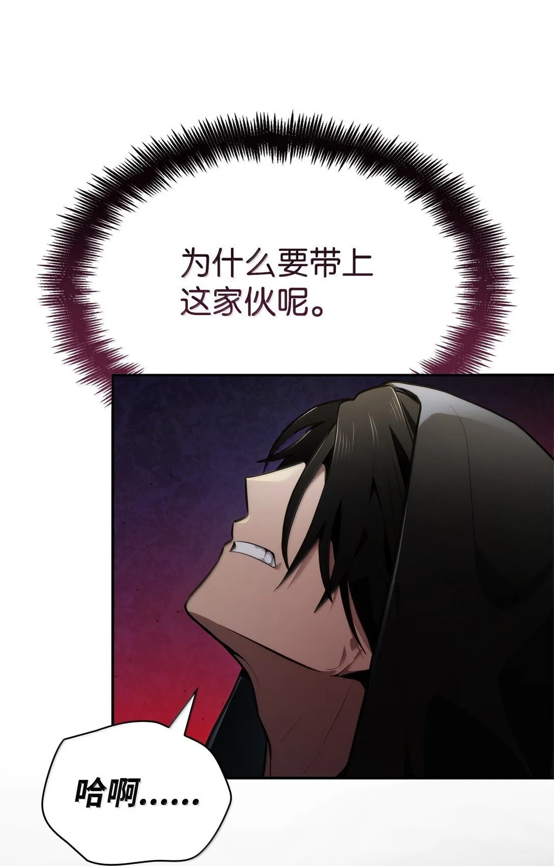 71 人质70