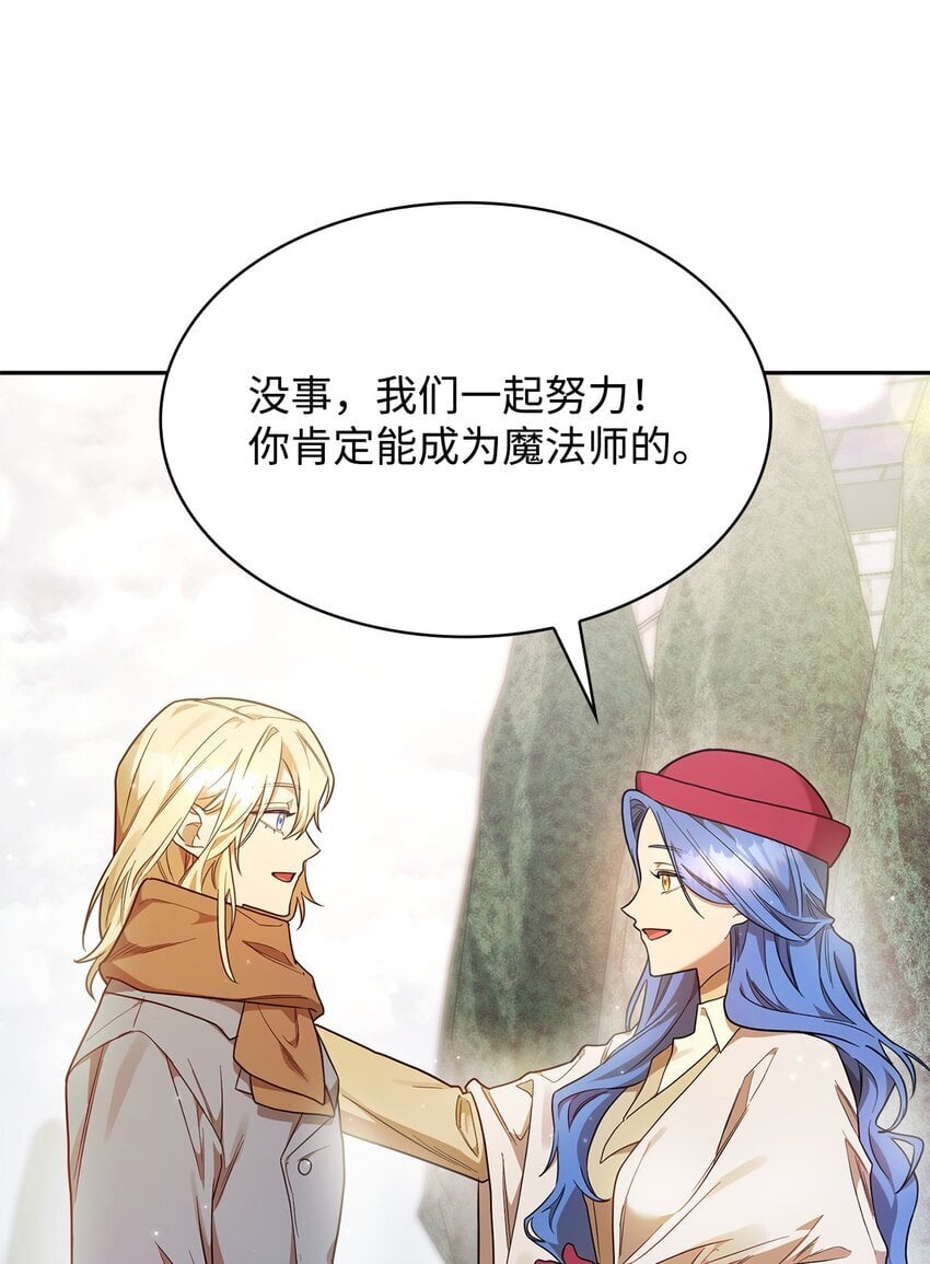 15 暂别75