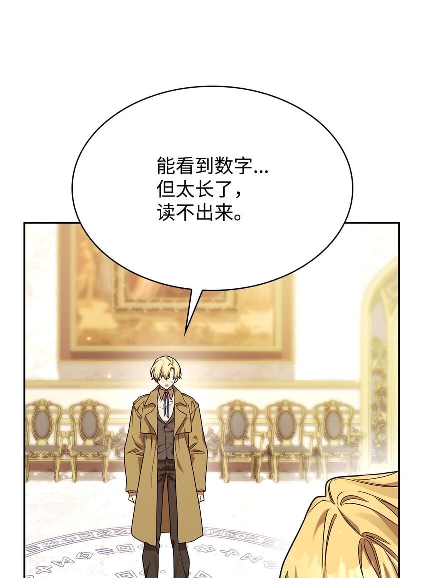 17 考核93