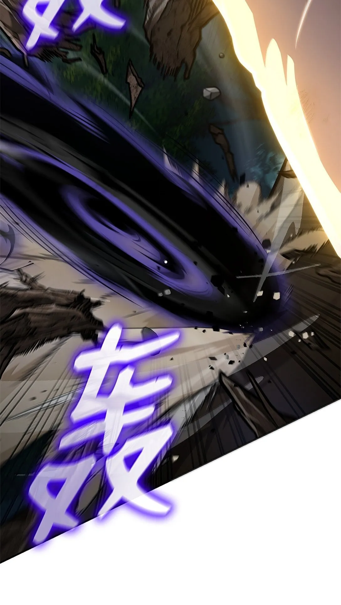 75 魔导生命体29