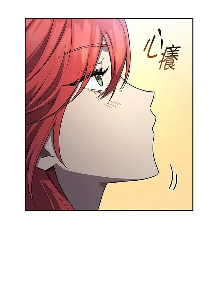 第58话111