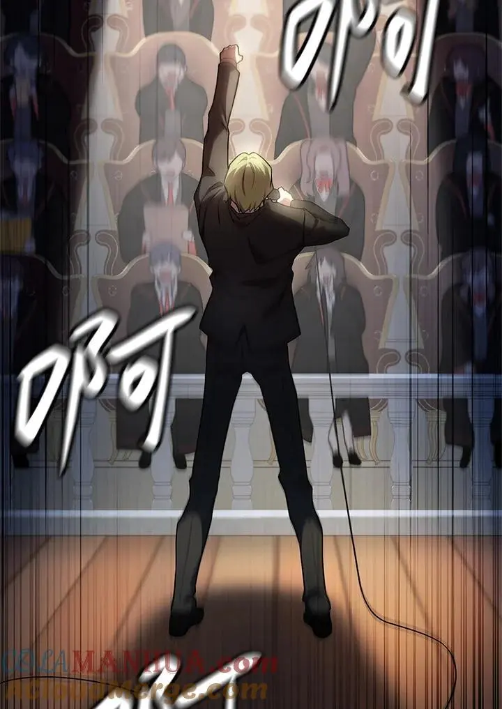 第56话4