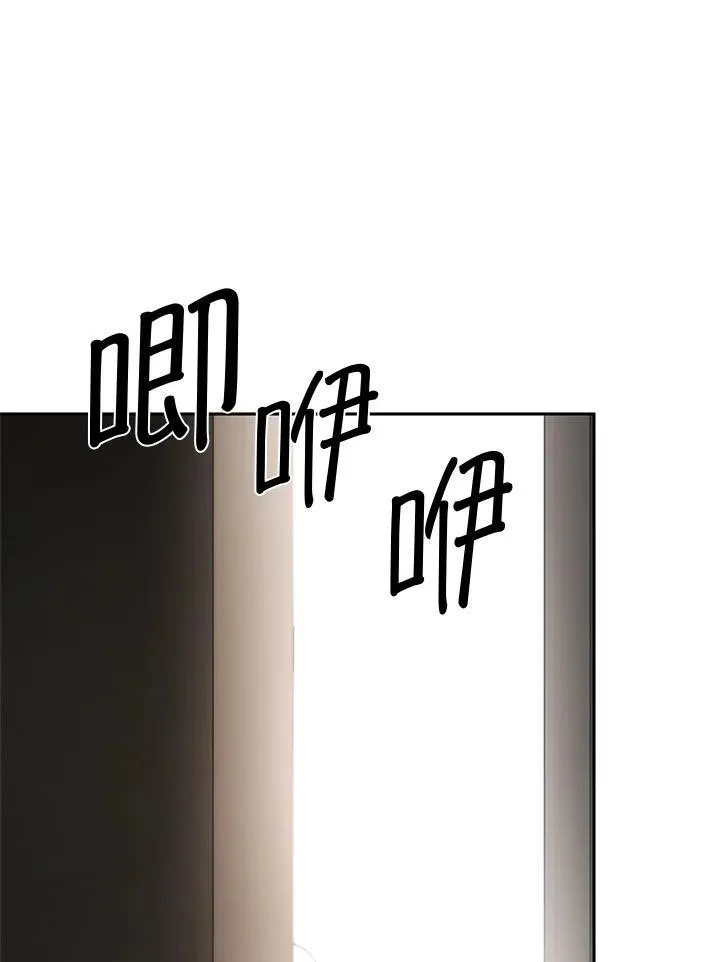 第65话(第1季最终章)51