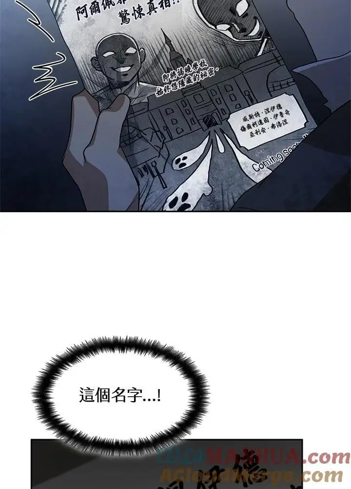 第55话72