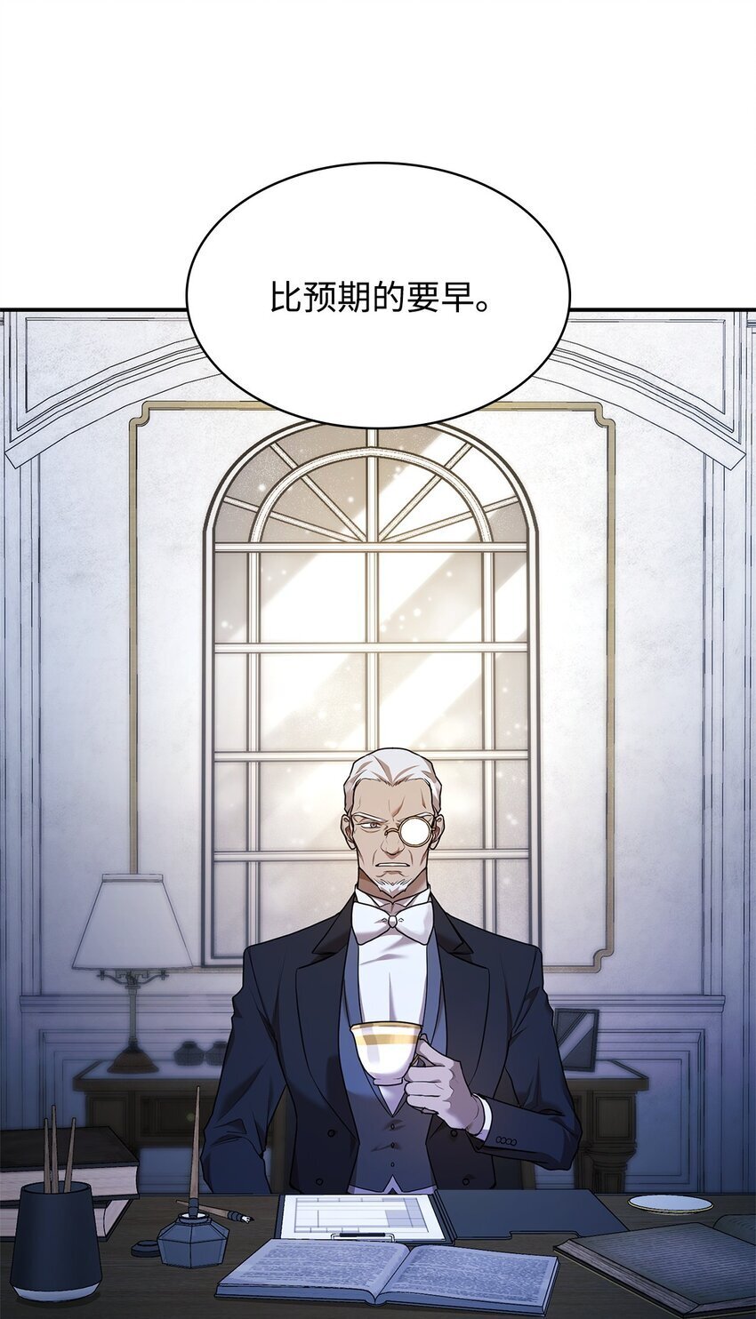 10 王宫钢琴师45