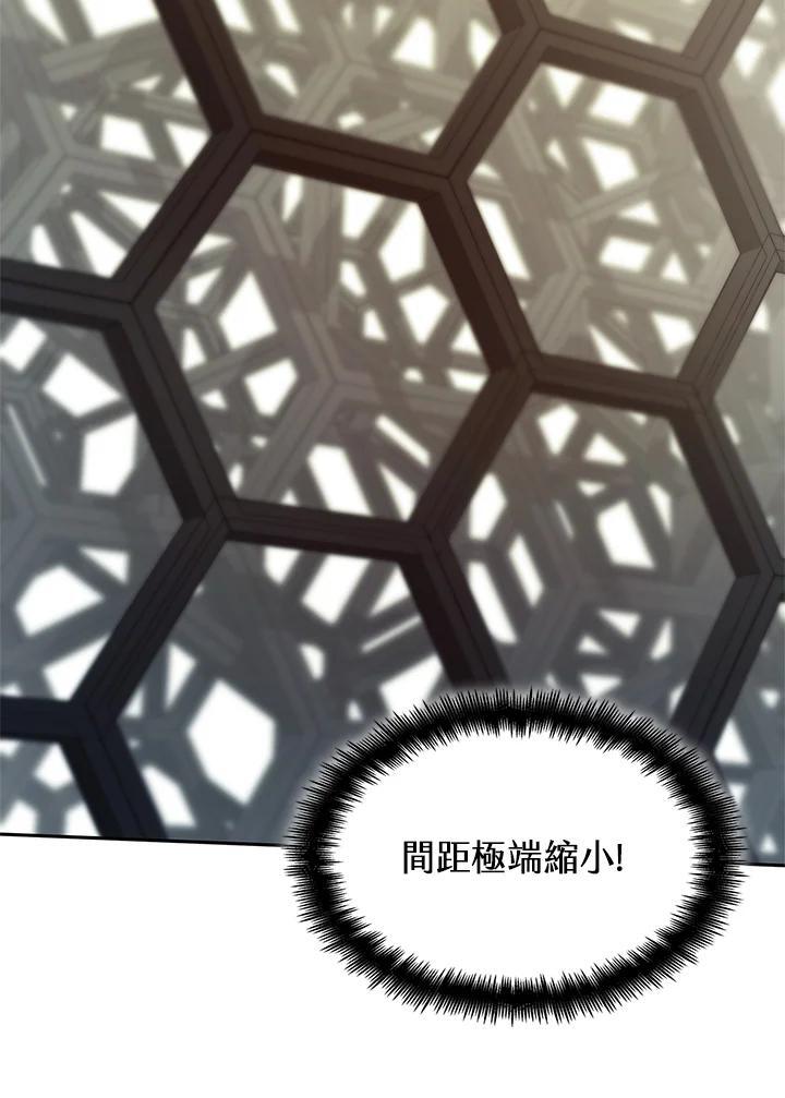 第38话67