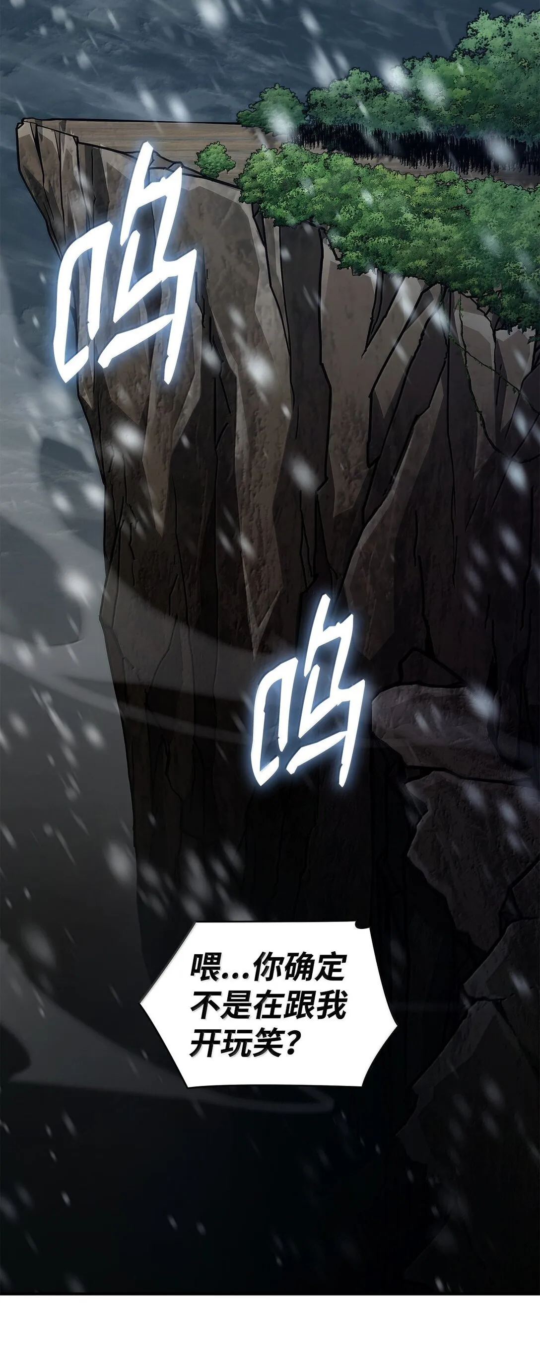 78 肉脑19