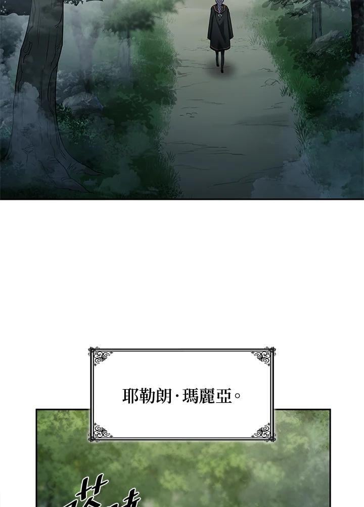 第35话55