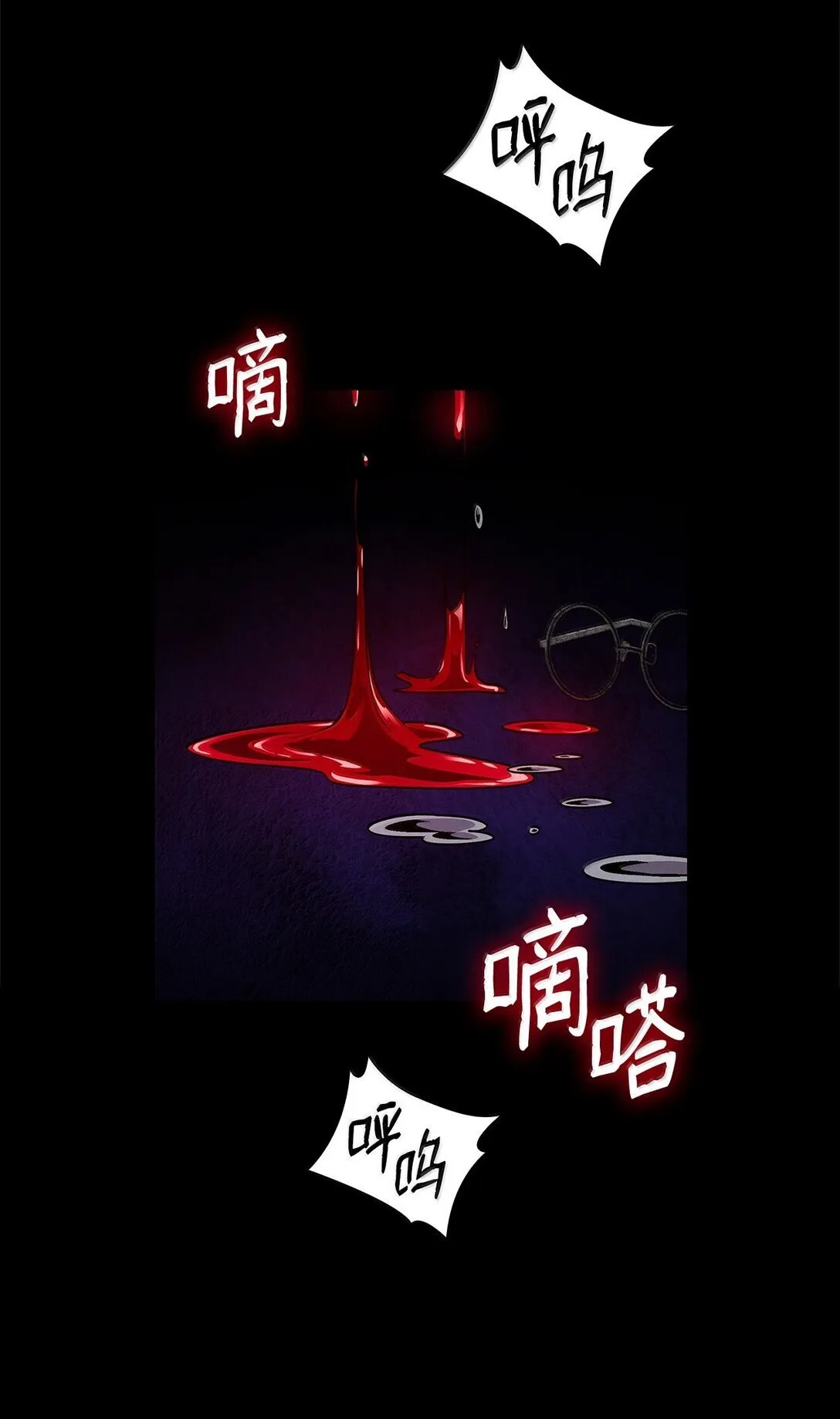 76 线粒体构筑57