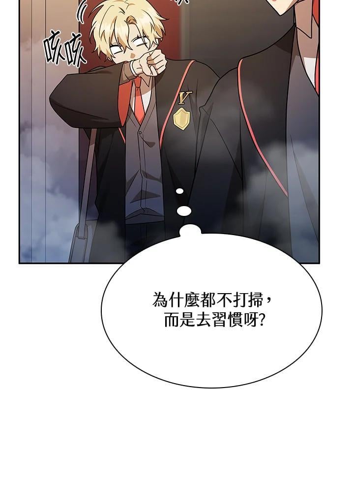 第42话25