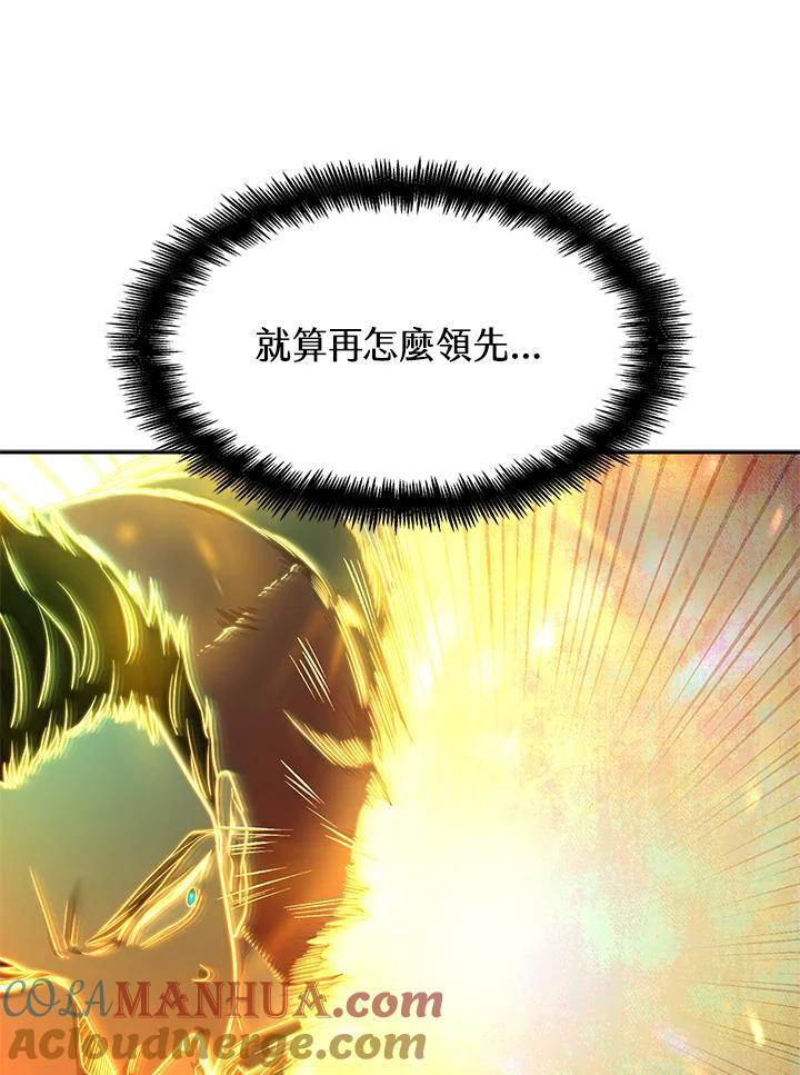 第35话48