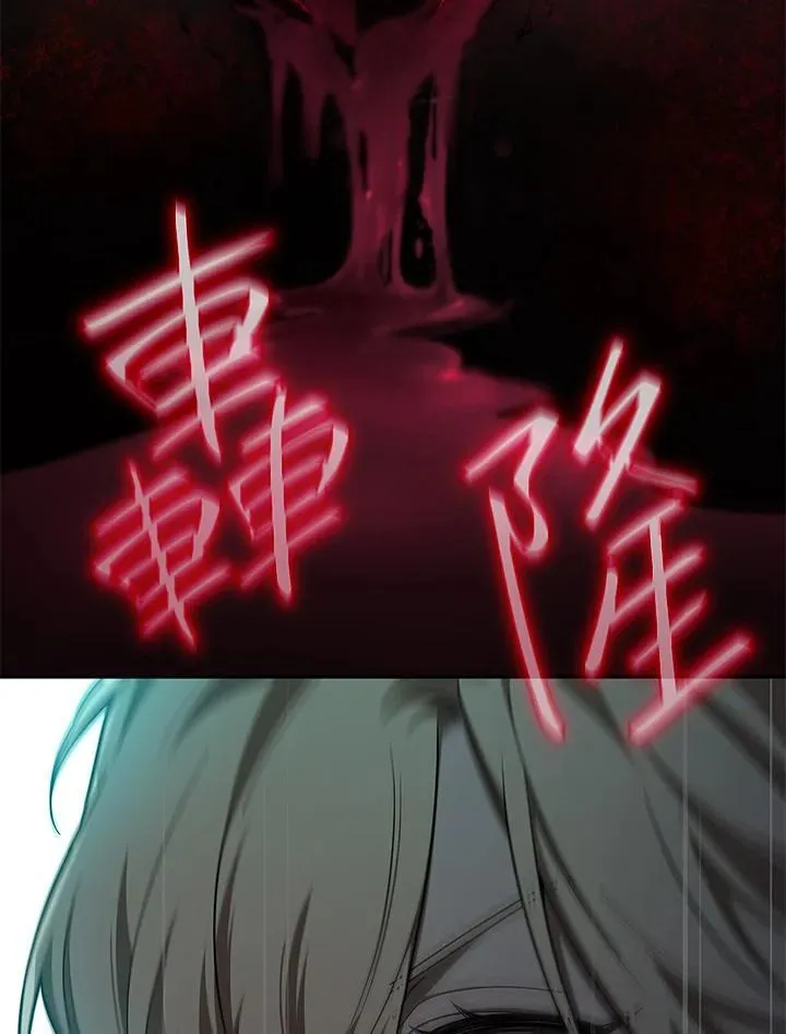第61话75