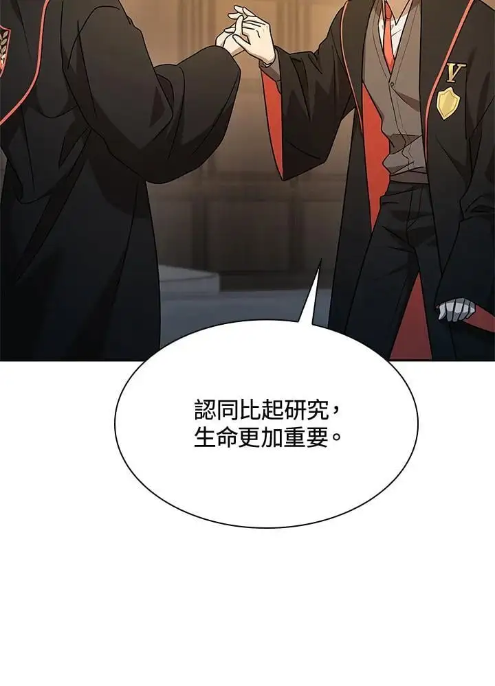 第47话129