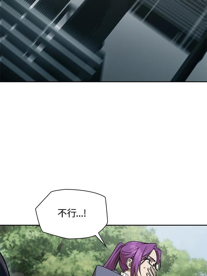 第36话145