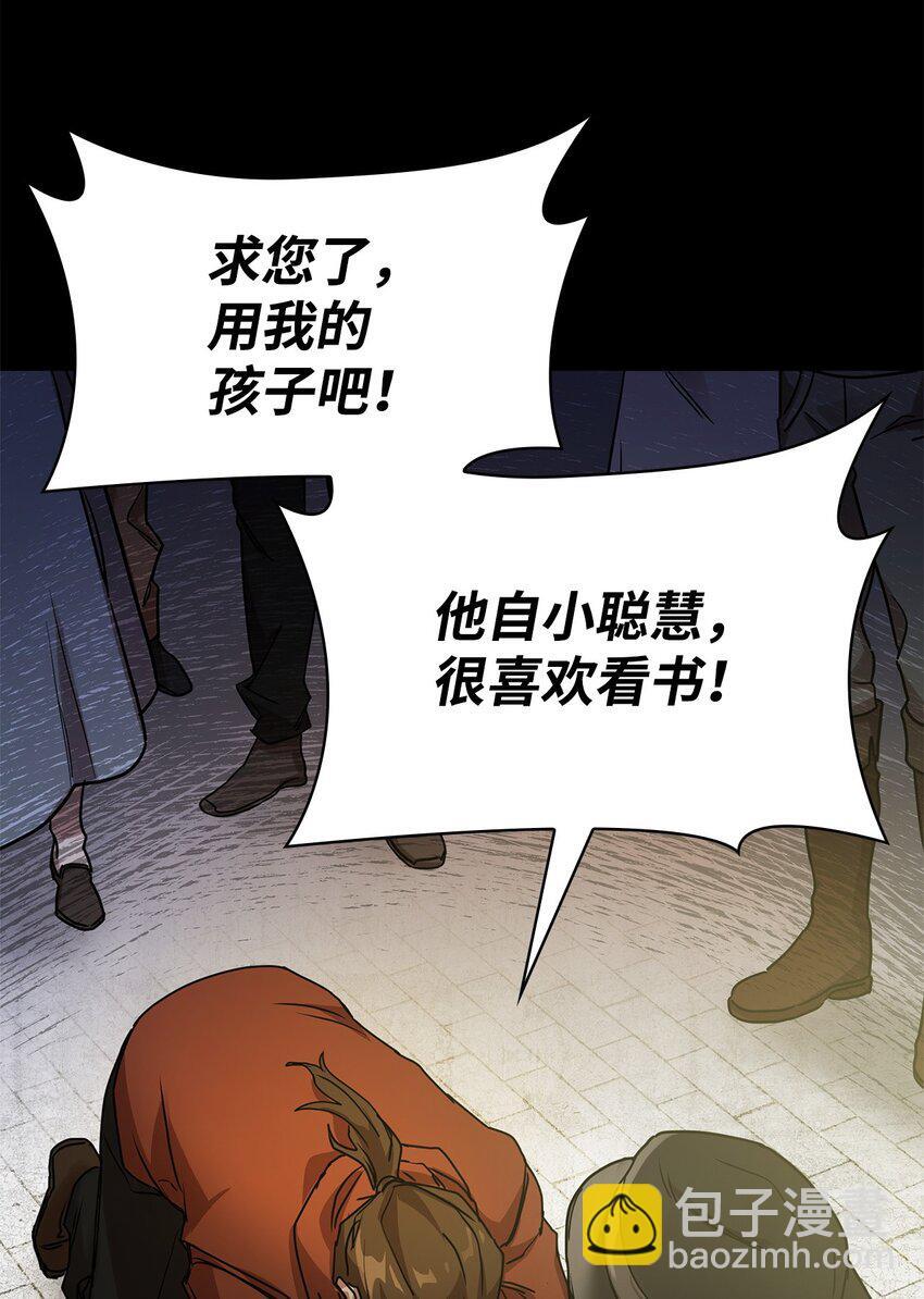 04 看书114