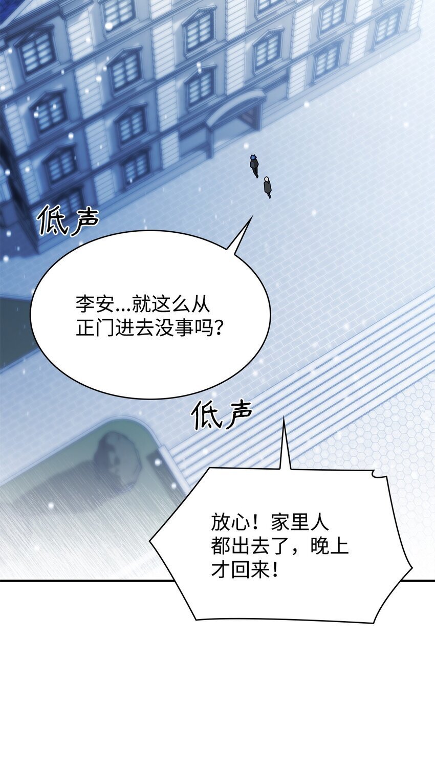 10 王宫钢琴师72