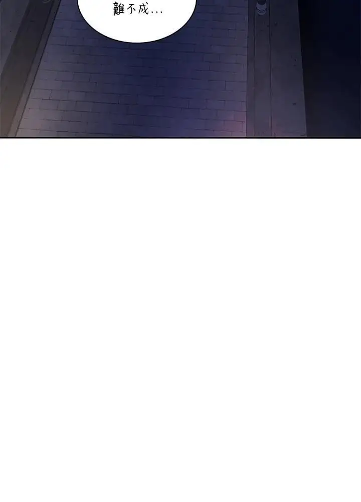 第53话137