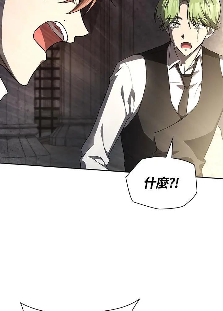 第57话69