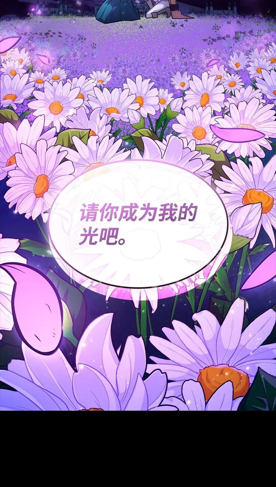 79 光与黑暗121