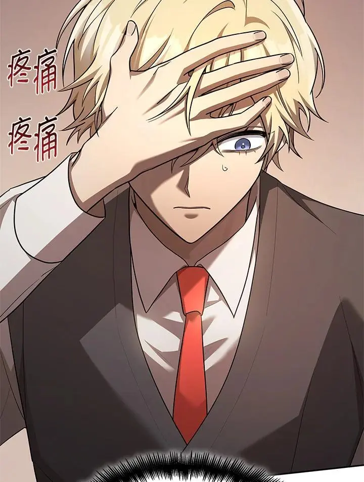 第51话71