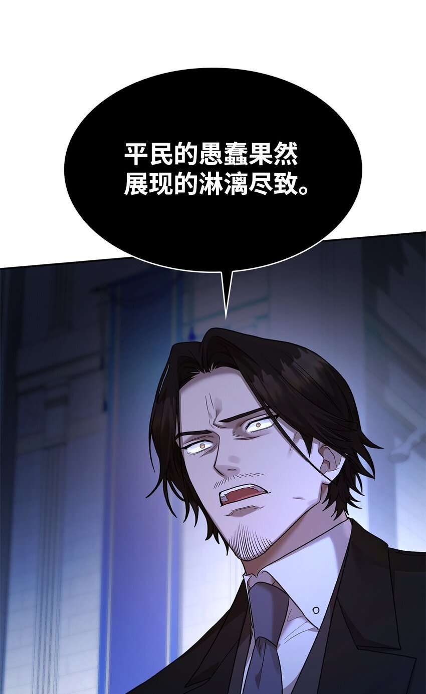 12 真正的朋友25