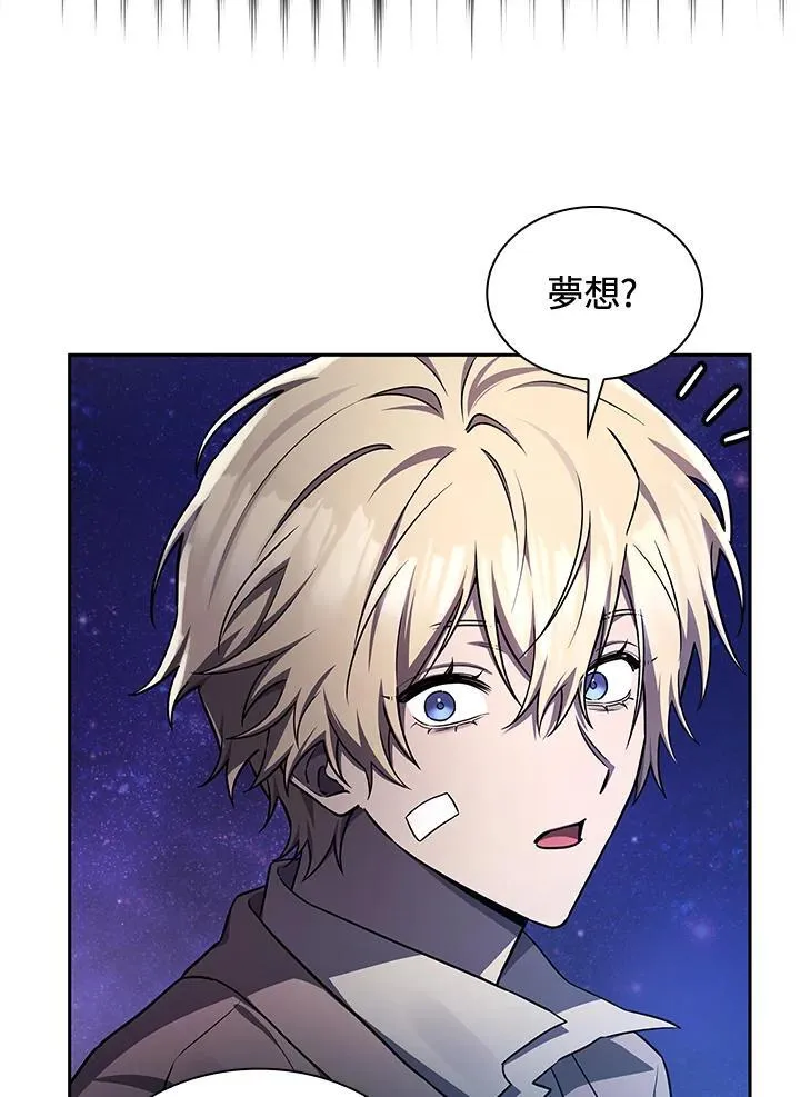 第64话131