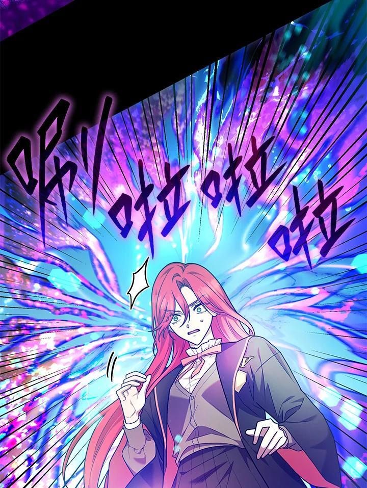 第25话106