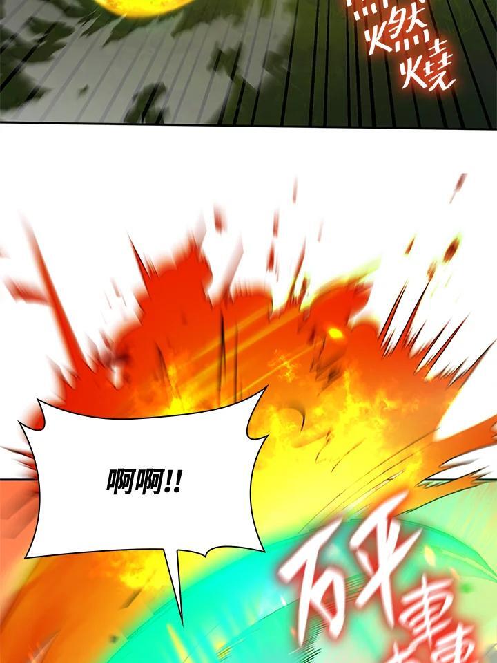第25话94