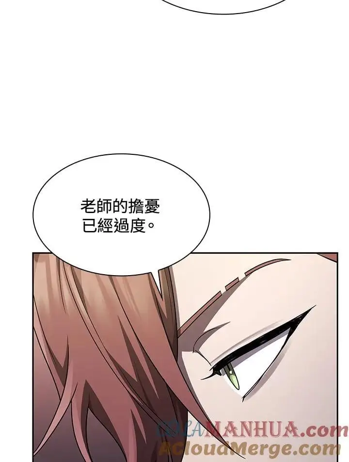 第50话80