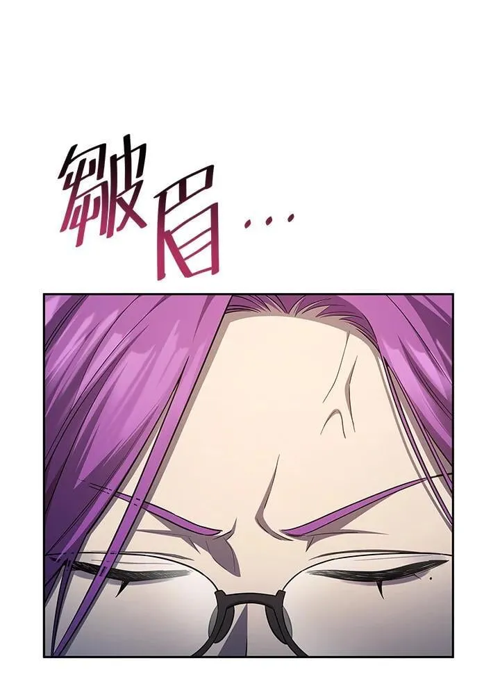 第58话95