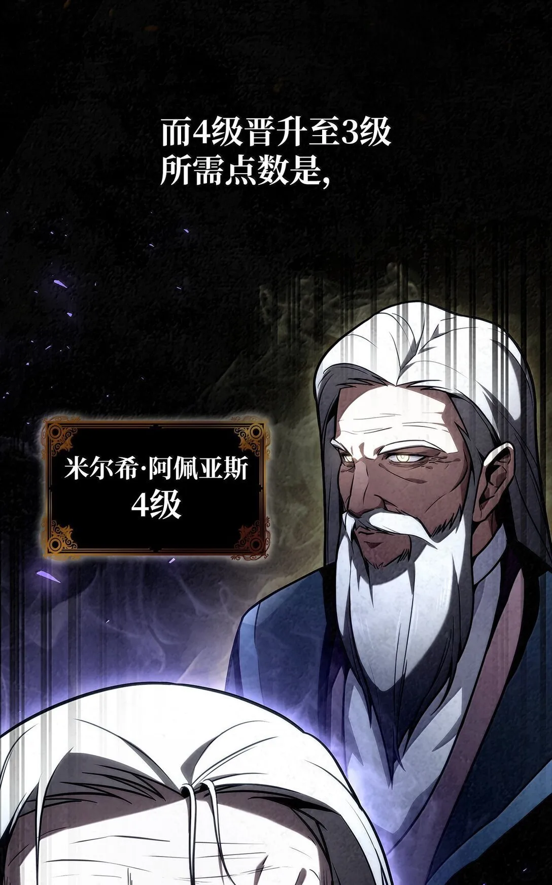 71 人质12