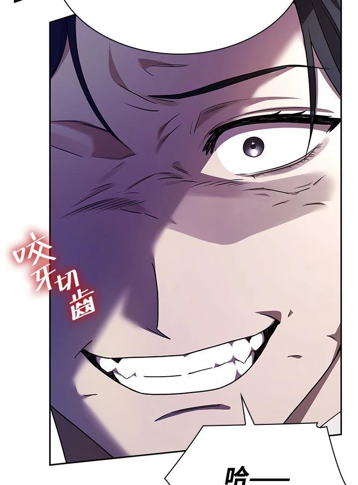 第23话89