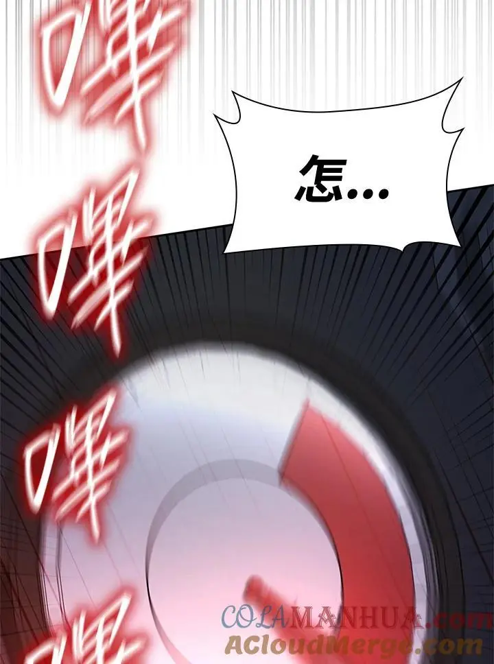 第57话112