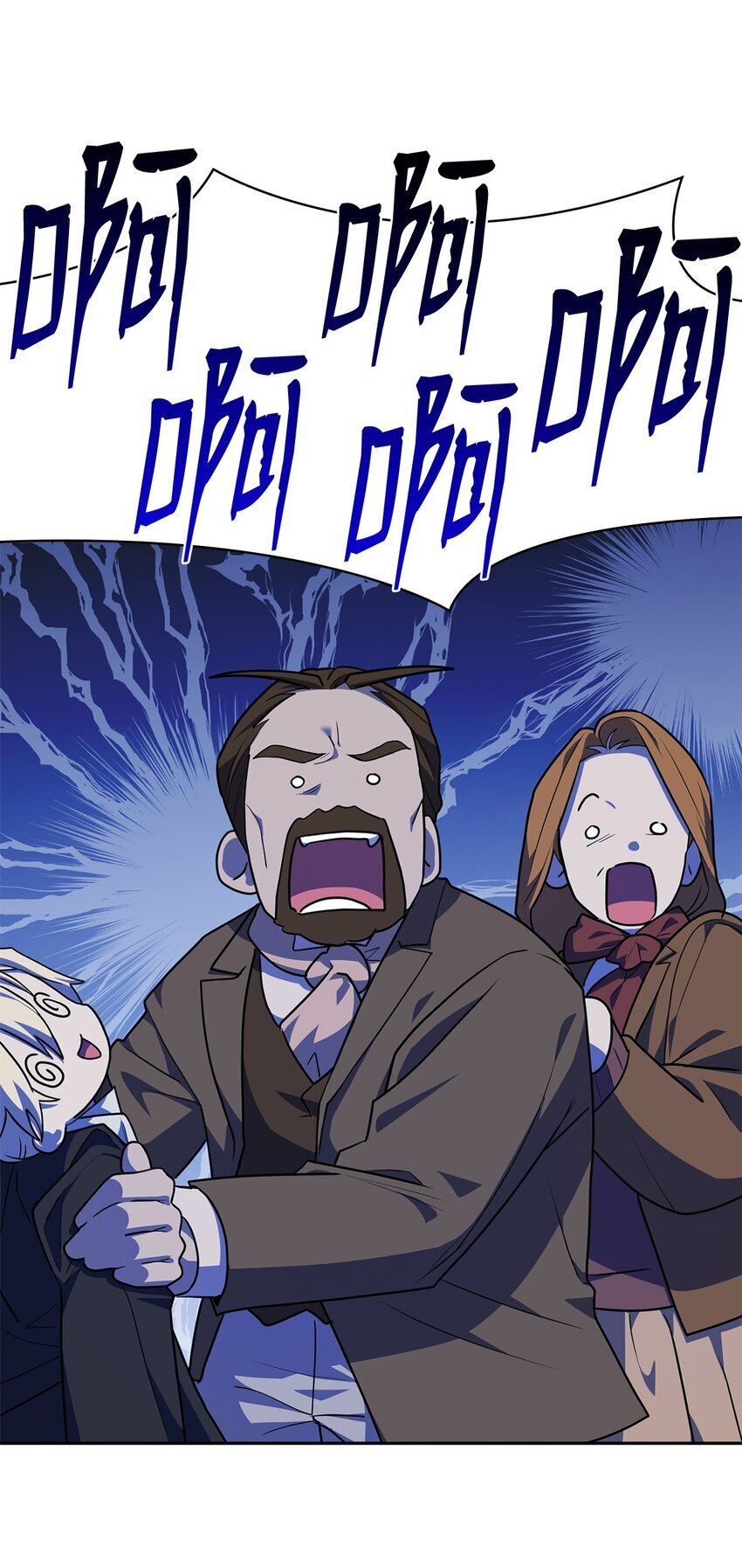 14 养子45