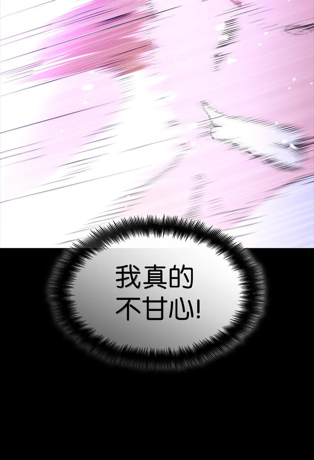 77 波动与叠加79