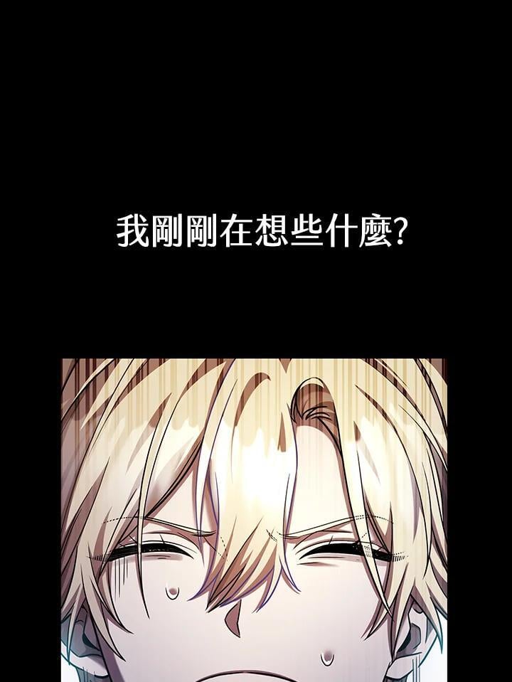 第29话66
