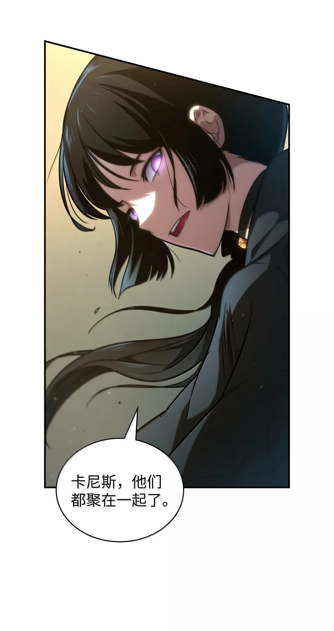 70 记忆剥离65