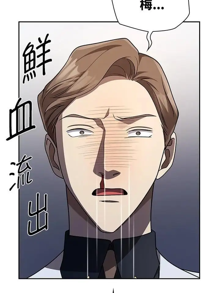 第53话67