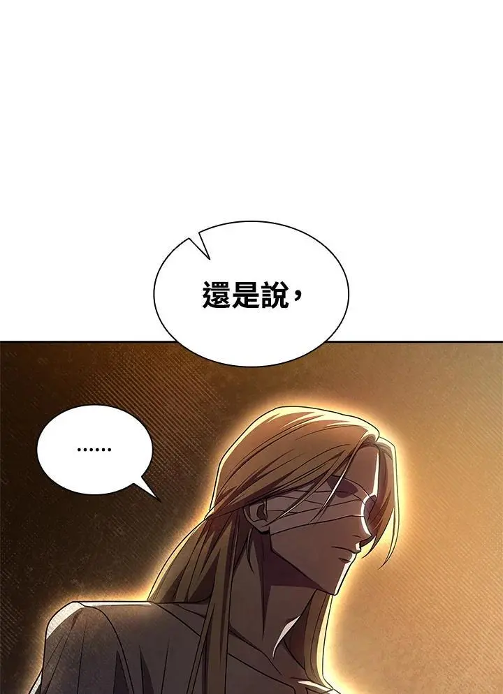 第52话113