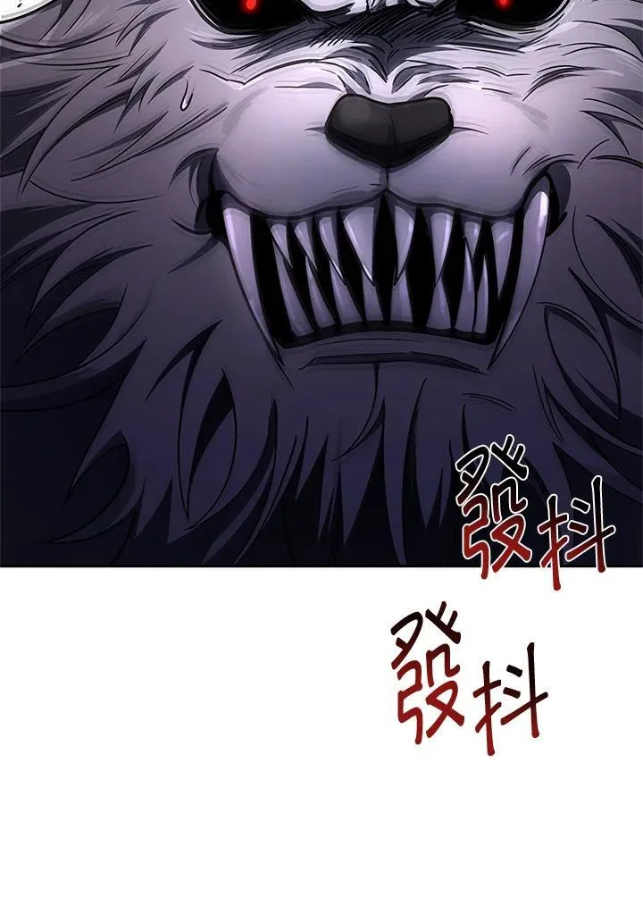 第64话78