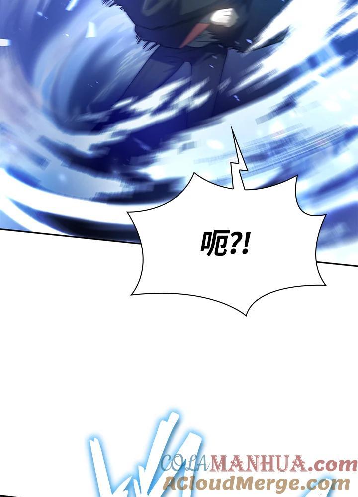 第27话96